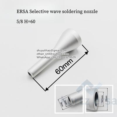 Ersa Selective wave soldering nozzle 5/8 H=60